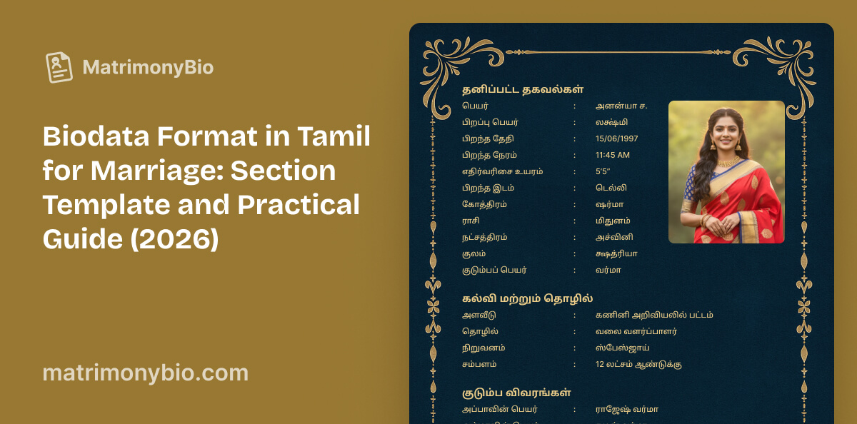 Tamil Biodata Format for Marriage (2026) Sample + PDF Template Guide